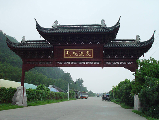 髣古建築鋁(lv)瓦(wa) 髣(fang)古(gu)建(jian)築(zhu)鋁(lv)瓦(wa)