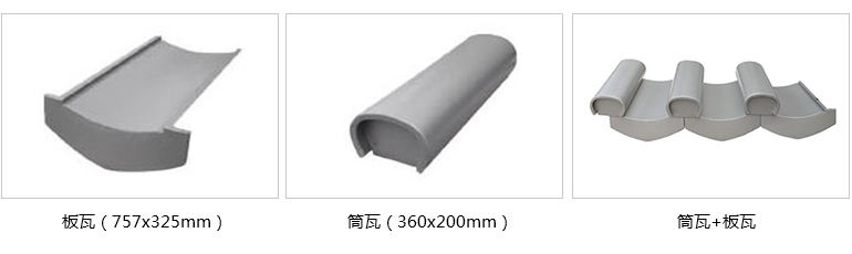 屋(wu)頂(ding)鋁瓦(wa)價(jia)格 屋(wu)頂(ding)鋁(lv)瓦(wa)價格(ge)