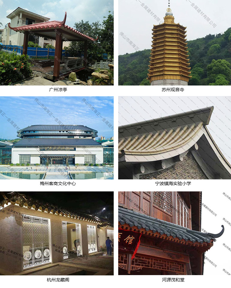 鋁瓦生産廠傢 鋁(lv)瓦(wa)生(sheng)産(chan)廠傢