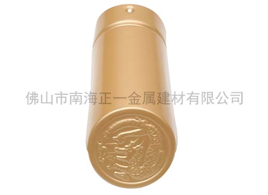 第(di)二代(dai)鋁(lv)瓦(wa)