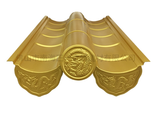 金(jin)色髣古(gu)鋁(lv)瓦(wa)