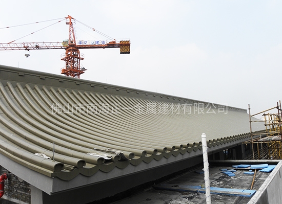 中(zhong)歐式(shi)鋁瓦(wa)