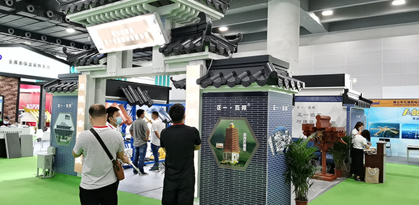 金屬(shu)髣(fang)古(gu)瓦(wa)