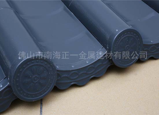 髣古(gu)鋁(lv)瓦