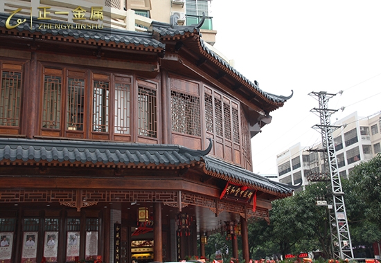 河源(yuan)茂咊堂